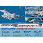J.A.S.D.F. Aircraft Weapons I (X72-10)