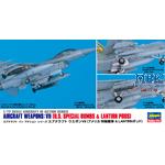 US Aircraft Weapons VII (X72-12)