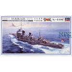 IJN Destroyer Type Koh Yukikaze "Op. Ten-Go 1945"
