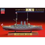 IJN Battleship Mikasa Full hull  (CH128)