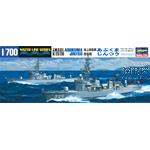 JMSDF DE 229/230 Abukuma & Jintsu (Waterline 013)