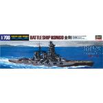 IJN Battleship Kongo (Waterline 109)
