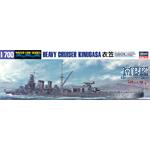 IJN Heavy Cruiser Kinugasa (Waterline 348)