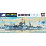 IJN Destroyer Mutsuki (Waterline 416)