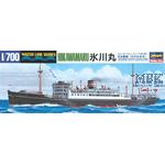 IJN Ocean Liner Hikawamaru (Waterline 503)