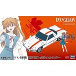 Evangelion Nerv Coupe + Figure SP459  Limitiert