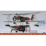 Nakajima E8N1 Type 95 Seaplane DAVE Mod. 1 (SP568)