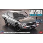 Nissan Skyline 2000GT-R (KPGC110) Detail Up SP606