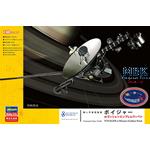 Unmanned Space Probe Voyager 1/48 SP635