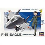 EGG PLANE F-15 Eagle