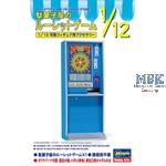 Roulette Game of Candy Store 1:12