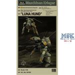 Moon Type Humanoid Luna Hund   1:20