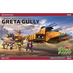 Walker Machine Xabungle Greta Gully