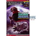 Space Pirate Captain Harlock - Arcadia III