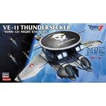 VE-11 Thunderseeker "SVAW-121 Night Stalkers" 1:72