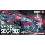 Macross VF-31C Siegfried Makina Nakajima