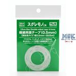 Doppelseitiges Klebeband, 0,5 mm