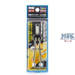 Präzisions-Zirkel für Markierungen (TT46)