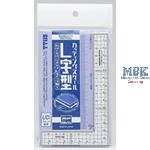 Cutting ruler / Scheidelineal (TT115)