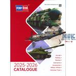 Hobby Boss Katalog 2025-2026