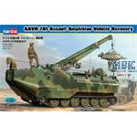 AAVR-7A1 Assault Amphibian Vehicle Recovery