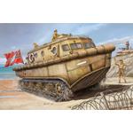 Land-Wasser Schlepper (LWS) early production