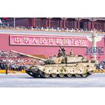 PLA ZTZ-99B MBT