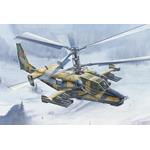 Kamov Ka-50 "Black Shark" Attack Helicopter