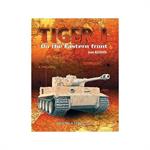 Tiger I on the eastern Front