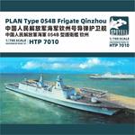 PLAN Type 054B Frigate QinZhou