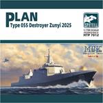 PLAN Type 055 Destroyer Zunyi