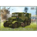 Scammell Pioneer R 100 Artillery Tractor