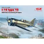 I-16 type 10, WWII China Guomindang AF Fighter