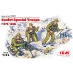 Soviet Special Troops (1979-1988)
