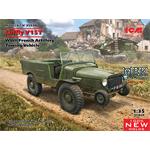 Laffly V15T, WWII French Artillery Towing Vehicle