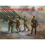 WWII Soviet BM-13-16 MLRS Vehicle Crew (4 figures)