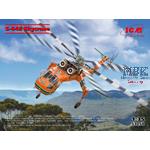 S-64E Skycrane