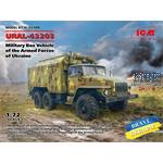 URAL-43203, Military Truck of Armed Forces Ukraine