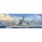 USS Michael Murphy DDG-112 (1:200)