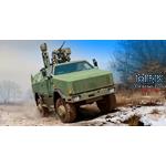 DINGO 2 Recce (optoelectronic)