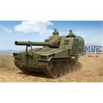 M53 155mm Self-Propelled Howitzer