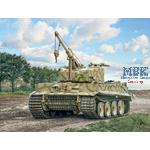 Tiger I Support Vehicle "Bergetiger"