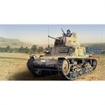 Carro Armato M13/40