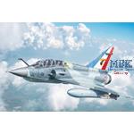 Mirage 2000 B/D