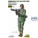German Sd.Kfz. 250/1 Ausf.A Half Track gunner 1:16
