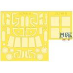 HH-60G 1/35  Masking Tape