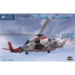 MH-60R Seahawk 1:35