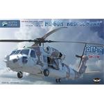 HH-60H Rescue Hawk 1:35