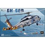 SH-60B Seahawk 1:35