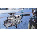 MH-60S Knighthawk 1:35